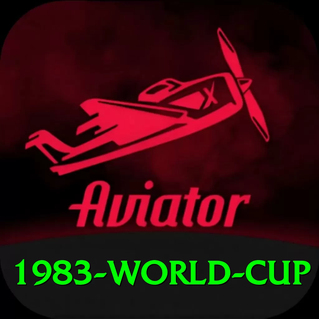 1983 world cup Mobile Extreme - 2