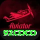 92coco Deluxe Edition v4.4.2