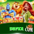 98PKR Master Pro v2.5.9