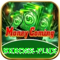 9kboss - Royal v4.4.4