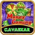 gavaskar Mega - Free Download
