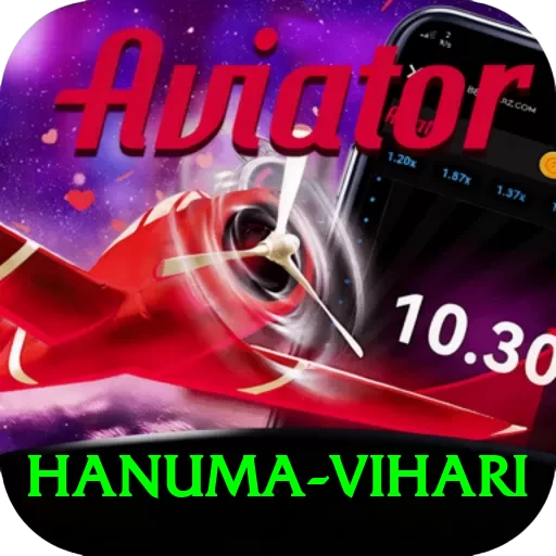 hanuma vihari Premium PK v3.8.7 - 2