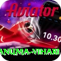 hanuma vihari Premium PK v3.8.7