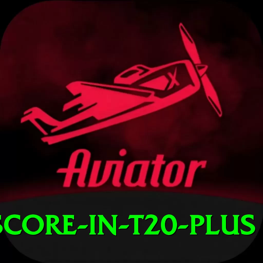 highest score in t20 Supreme APK v4.9.4 - 2
