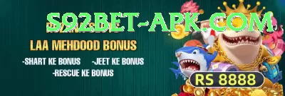 akeal hosein Games Mega Screenshot 2 - 4