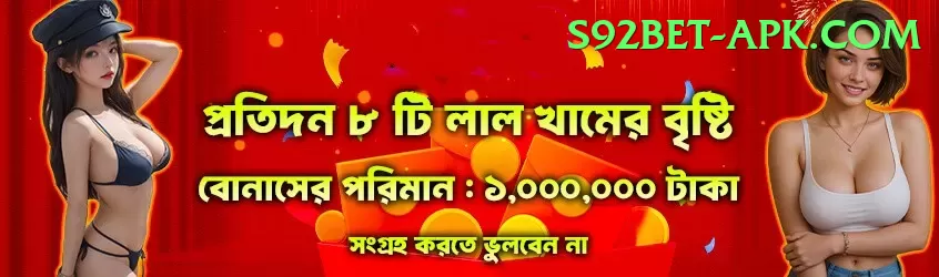 all cricket live score Live Mega Screenshot 1