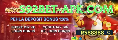 dragon slot machine Mobile Elite Screenshot 4 - 6