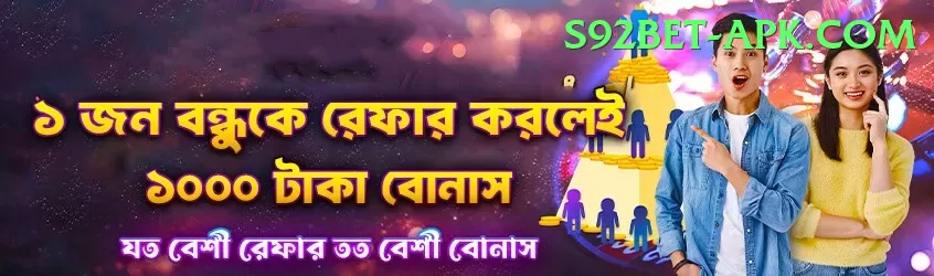 icc world cup t20 Money Royal v3.9.9 Screenshot 1