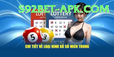 national lottery results Champion 2024 Screenshot 1 - 3