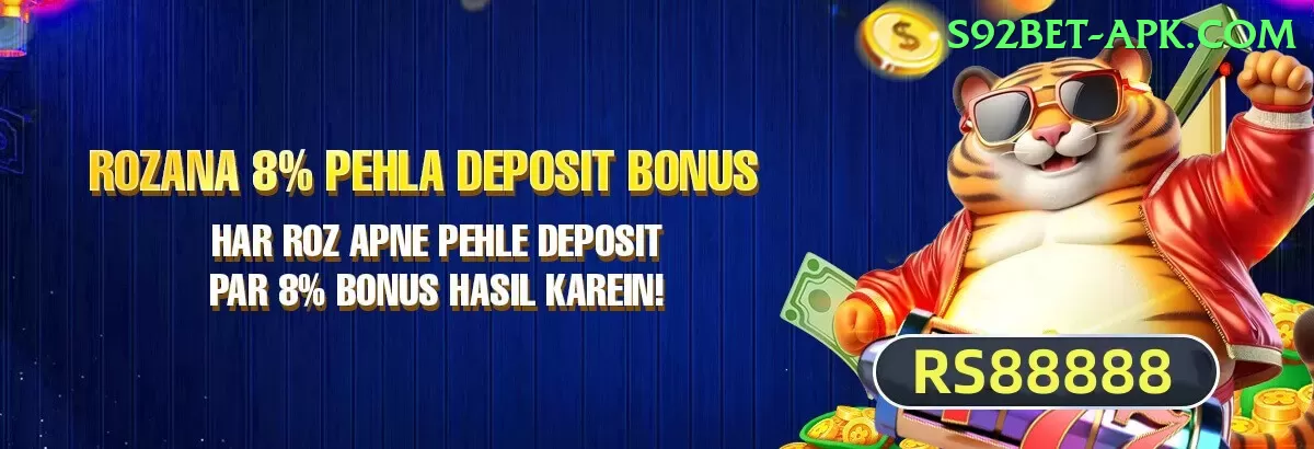 pak dhan - Slots VIP Screenshot 1