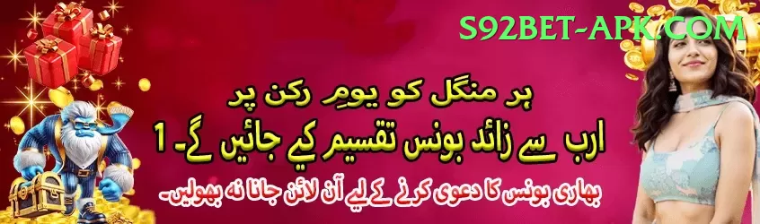 rizq777 Pro Max v1.0.7 Screenshot 1