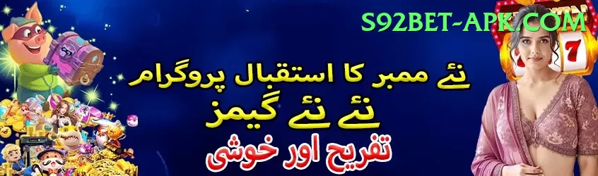 smartcric live cricket Pakistan Mega v2.8.8 Screenshot 1