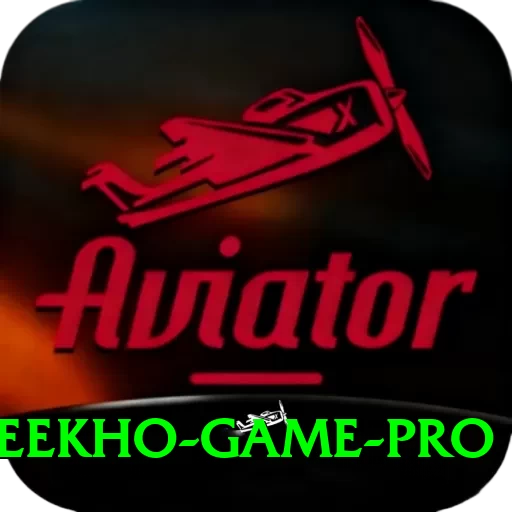 Jeekho Game Jackpot Champion v1.7.9 - 2