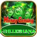 maheesh theekshana Max PK v5.3.5
