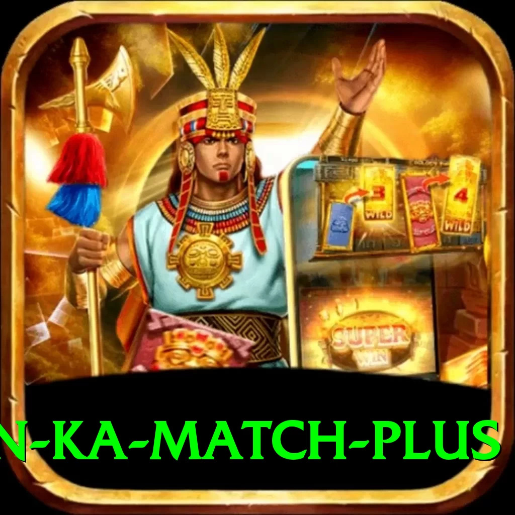 pakistan ka match App Gold v3.3.9 - 2