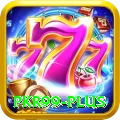 PKR99 Elite v2.9.4