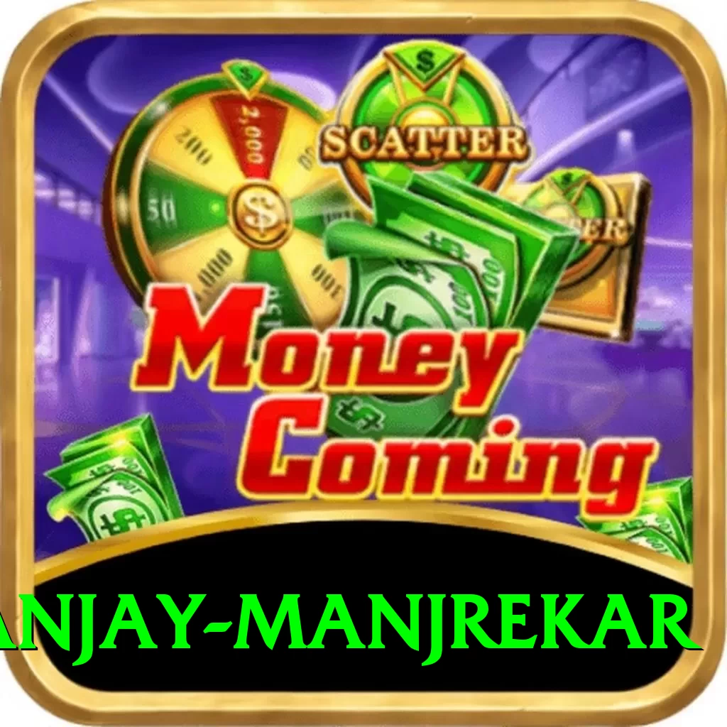 sanjay manjrekar Legend Gaming App - 2