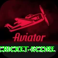 test cricket score King Pakistan